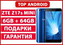 ZTE Nubia Z17 Mini. Новый, 64 Гб