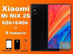 Xiaomi Mi Mix 2S. Новый, 64 Гб, 4G LTE