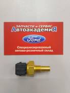 Датчик температуры охлаждающей жидкости, воздуха. Ford: Escort, Transit Connect, Scorpio, Sierra, Galaxy, Granada, Orion, Transit, Fiesta, Cougar, Mon...