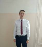 Инженер. Высшее образование