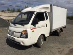 Hyundai Porter II. Продаётся грузовой рефрижератор Hyundai Porter 2, 4x2
