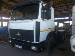 МАЗ 6422А5-320. Продается Седельный тягач , 14 866 куб. см., 15 000 кг.