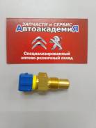 Датчик температуры охлаждающей жидкости, воздуха. Citroen Peugeot