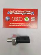Датчик давления масла. Volkswagen: Passat, Bora, Sharan, Beetle, Polo, Transporter, Phaeton, Golf Audi: A6 allroad quattro, S6, Q7, S8, S3, TT, S4, A8...