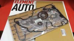 Ремкомплект двигателя. Nissan: Bluebird, 100NX, Presea, NX-Coupe, Avenir, Primera, Sunny Двигатели: SR20D, SR20DE, GA16DE, GA16DS, CD20, GA14DE, GA14D...