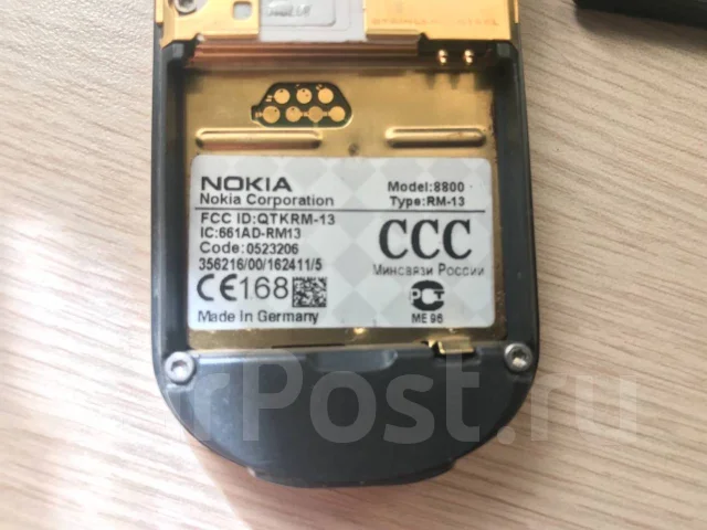 Nokia 8800. �/�, ������� ����