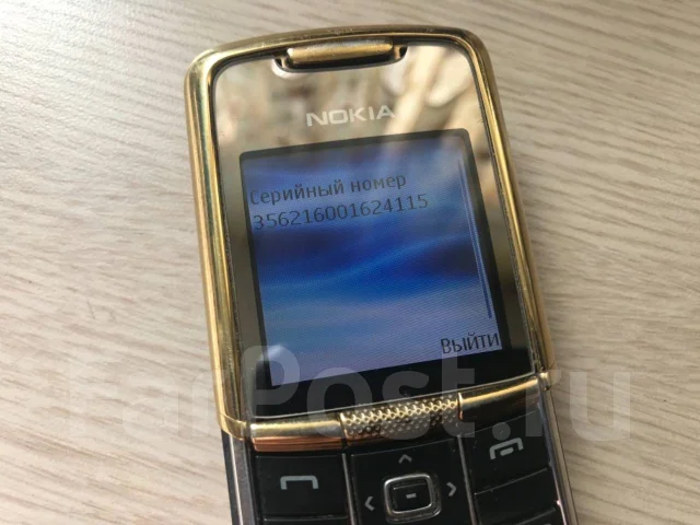 Nokia 8800. �/�, ������� ����