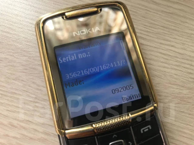 Nokia 8800. �/�, ������� ����