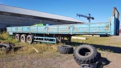 Сзап 93282. Полуприцеп, 30 000 кг.