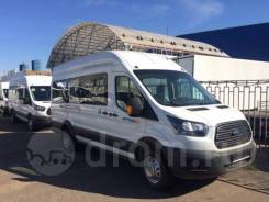 Ford Transit Shuttle Bus. 19+3 SVO в Москве, 19 мест, В кредит, лизинг