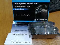 Колодки тормозные. Toyota: Allion, ist, Corolla, Matrix, Corolla Rumion, Premio, Prius a, Esquire, Sienta, Voxy, Corolla Axio, RAV4, Scion, Noah, Yari...