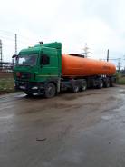 Нефаз. Продам битумовоз