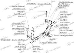 Фаркопы. Lifan X60 Двигатель LFB479Q. Под заказ