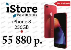 Apple iPhone 8. Новый, Красный