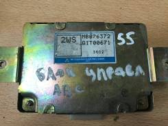 Блок управления abs. Mitsubishi Galant, E54A, E55A, E56A, E64A, E75A, E84A, E88A Mitsubishi Eterna, E54A, E64A, E84A Mitsubishi Emeraude, E54A, E64A...