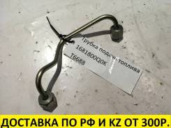 Трубка топливная. Nissan Qashqai+2, JJ10E Nissan X-Trail, DNT31, T31, T31R Nissan Qashqai, J10E Двигатель M9R