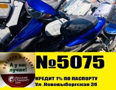 Honda Dio AF35. 49 куб. см., исправен, птс, без пробега