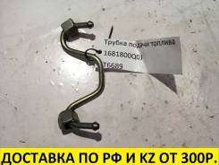 Трубка топливная. Nissan Qashqai+2, JJ10E Nissan X-Trail, DNT31, T31, T31R Nissan Qashqai, J10E Двигатель M9R
