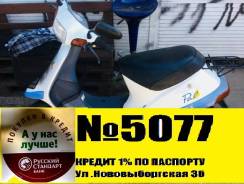 Honda Pal. 49 куб. см., исправен, птс, без пробега