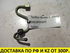 Трубка топливная. Nissan Qashqai+2, JJ10E Nissan X-Trail, DNT31, T31, T31R Nissan Qashqai, J10E Двигатель M9R