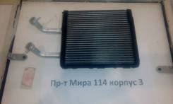 Радиатор отопителя. Kia Rio Двигатель D4BB