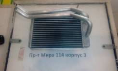 Радиатор отопителя. Hyundai Santa Fe, SM Двигатели: D4EA, G4JP, G4JS, G6AU, G6BA, L6BA