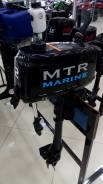 MTR Marine. 2,00 л.с., 2-тактный, бензиновый, нога S (381 мм), 2018 год год