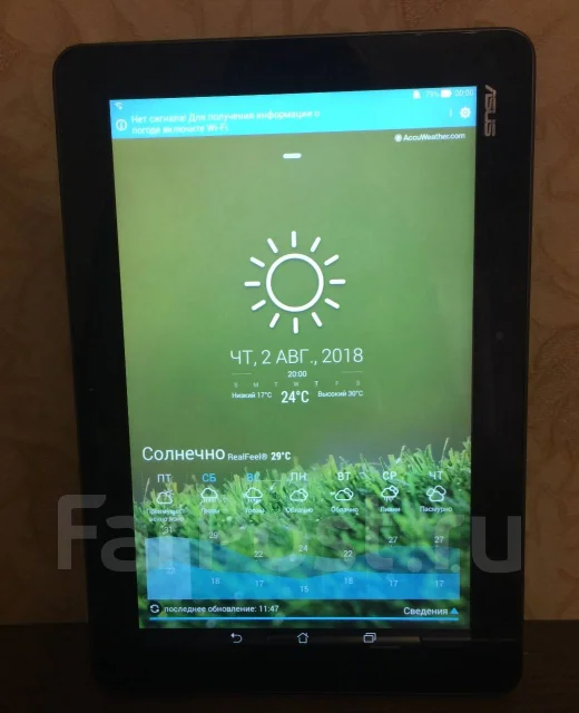 Asus Transformer Pad TF103C ����