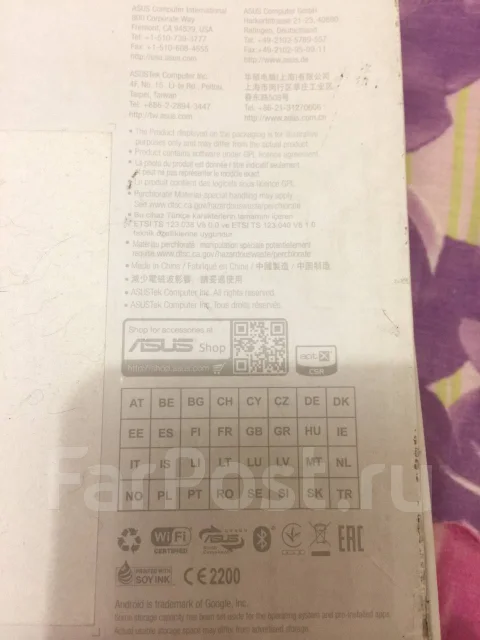 Asus Transformer Pad TF103C ����