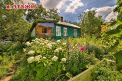 Продается прекрасный одноэтажный дом на Садгороде. Улица Анютинская 9, р-н Садгород, площадь дома 52 кв. м., скважина, электричество 15 кВт, отопление...