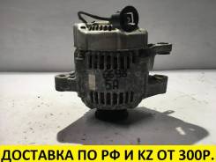 Генератор. Toyota Carina, AT211, AT212 Toyota Corona, AT210, AT211 Toyota Caldina, AT191, AT191G, AT211, AT211G Двигатели: 5AFE, 7AFE, 4AFE