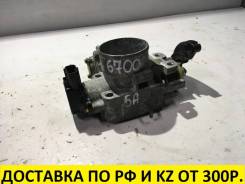Заслонка дроссельная. Toyota: Sprinter, Carina, Corolla Levin, Sprinter Trueno, Corolla, Sprinter Marino, Corolla Ceres Двигатель 5AFE