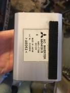 Инвертор. Mitsubishi Outlander, CW5W, CW6W Двигатели: 4B12, 6B31