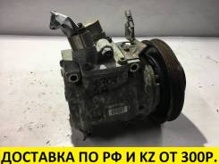 Компрессор кондиционера. Toyota Carina, AT211, AT212 Toyota Corona, AT210, AT211 Toyota Caldina, AT191, AT191G, AT211, AT211G Двигатели: 5AFE, 7AFE, 4...
