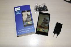 Philips Xenium V787. Б/у, 16 Гб, Черный, 3G, 4G LTE, Dual-SIM, Защищенный