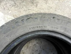 Giti GitiComfort 220. ������, �/�, ����� 50�%