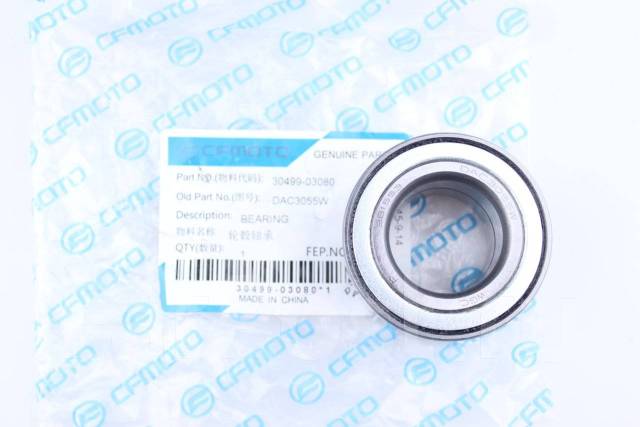 подшипник ступицы ямаха гризли 700. подшипник ступицы ямаха гризли 660. подшипник dac3055w-3cs31. подшипник ступицы квадроцикла brp 650. ступичный подшипник цф мото х 8.