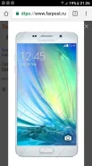 Samsung Galaxy A5 2016. �/�, �����, 4G LTE, Dual-SIM ����