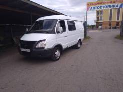 ГАЗ 33021. Продаю газель, 2 500 куб. см., 1 500 кг.
