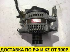Генератор. Toyota Mark X, GRX120, GRX125 Lexus GS460, GRS190 Lexus GS350, GRS190 Lexus GS430, GRS190 Lexus GS300, GRS190 Двигатели: 4GRFSE, 3GRFE