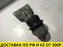 Подушка двигателя. Lexus: RC200t, RC300, IS300, RC350, GS200t, IS350, IS300h, IS350C, IS250, IS250C, GS450h, IS220d, IS200d, RC300h, GS250, GS350, GS4...
