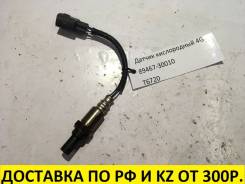 Датчик кислородный. Lexus: IS300, IS350, IS250, GS450h, IS220d, IS200d, GS460, GS350, GS430, GS300 Toyota Crown, GRS180, GRS181, GRS182, GRS183, GRS18...