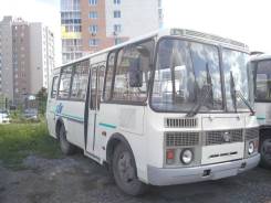 ПАЗ 32053. Паз 32053 2010 г., служебный, 25 мест