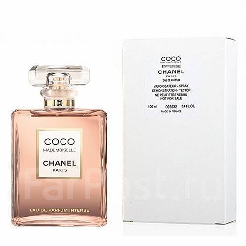 Chanel Coco Mademoiselle Eau De Parfum Intense продажа цена в