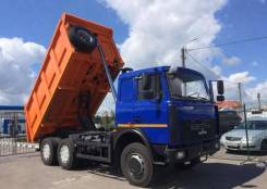 МАЗ 5516X5-481-000. Продаю самосвал 673105 "МАЗ 5516Х5-481-000" кузов 15,4м3, 11 890 куб. см., 20 000 кг.