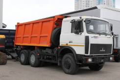 МАЗ 5516X5-480-050. Продам "МАЗ 5516Х5-480-050" кузов 15,4м3, 11 890 куб. см., 20 000 кг.