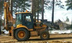 Hyundai H940S. Экскаватор , 0,40 куб. м.