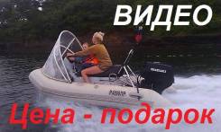 Suzuki. 2012 год год, длина 3,30 м., двигатель подвесной, 40,00 л.с., бензин
