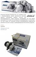Насос водяной ROVER 200-400 1.4i-1.6i-1.8i 16v 96-00, ROVER 25-45 1.4i-1.6i-1.8i 16v 00-