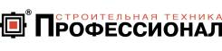 Аренда спецтехники в Краснодаре